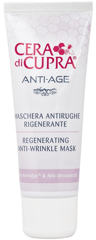 Anti Aging Regenerating Anti-Wrinkle Mask 75 m