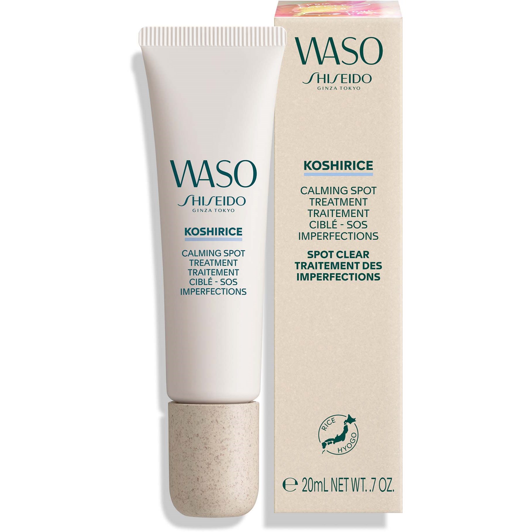 Alternativ bild 1 för Shiseido Waso   Koshirice Acne Calming Spot Treatment 20 ml