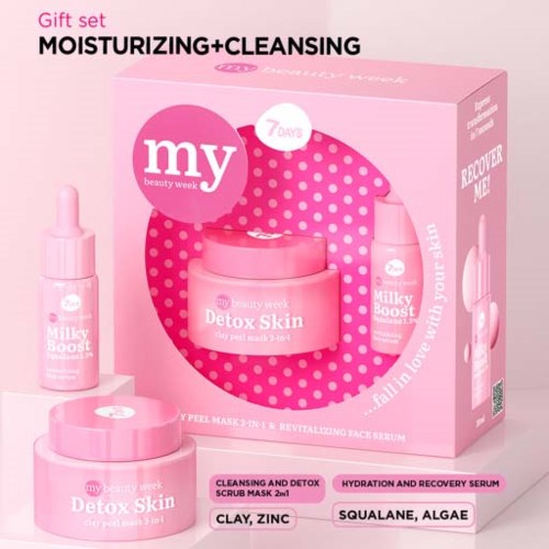 7DAYS Beauty My Beauty Week Fall in Love With Your Skin Gift Set
