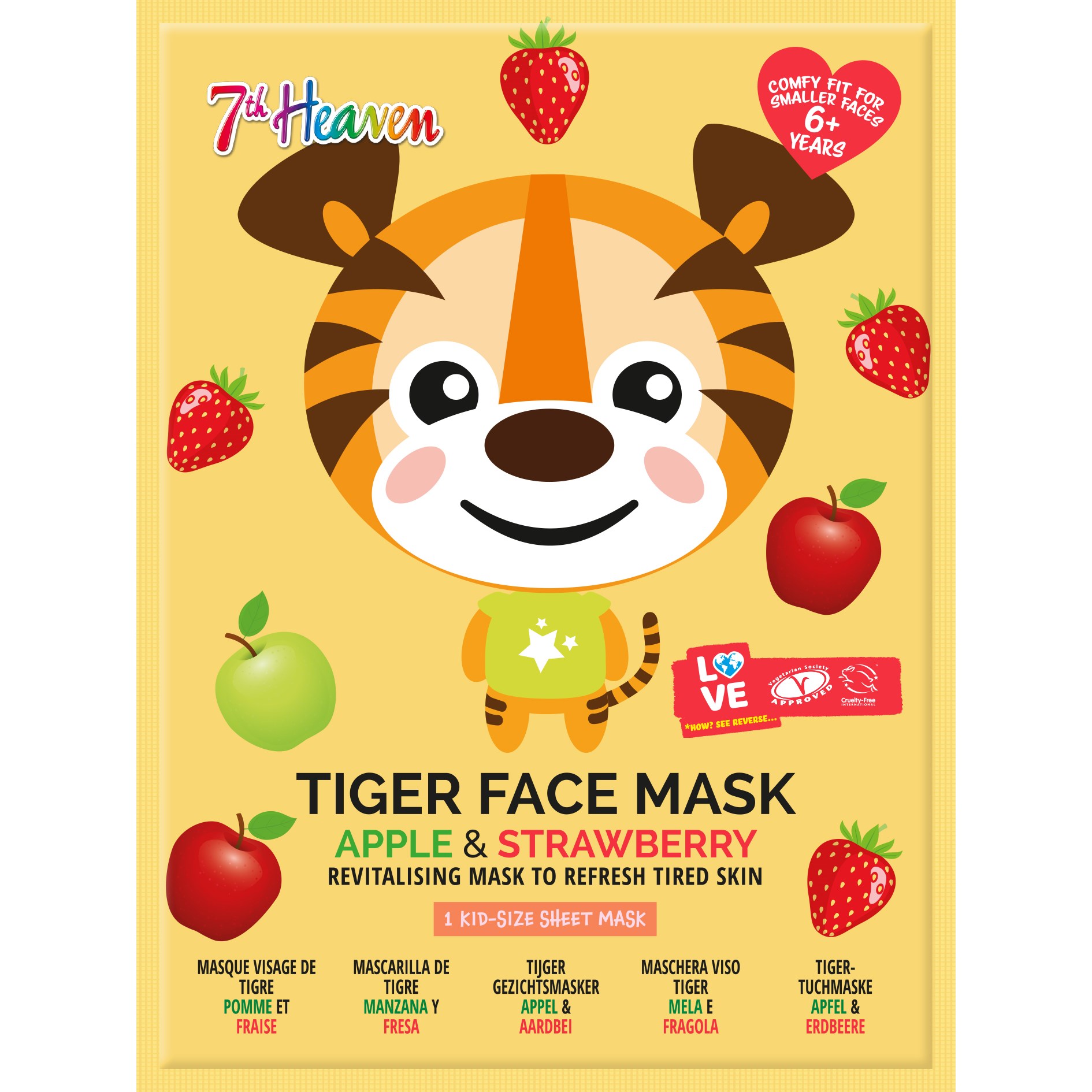 Фото - Маска для обличчя 7th Heaven Animal Tiger Face Sheet Mask