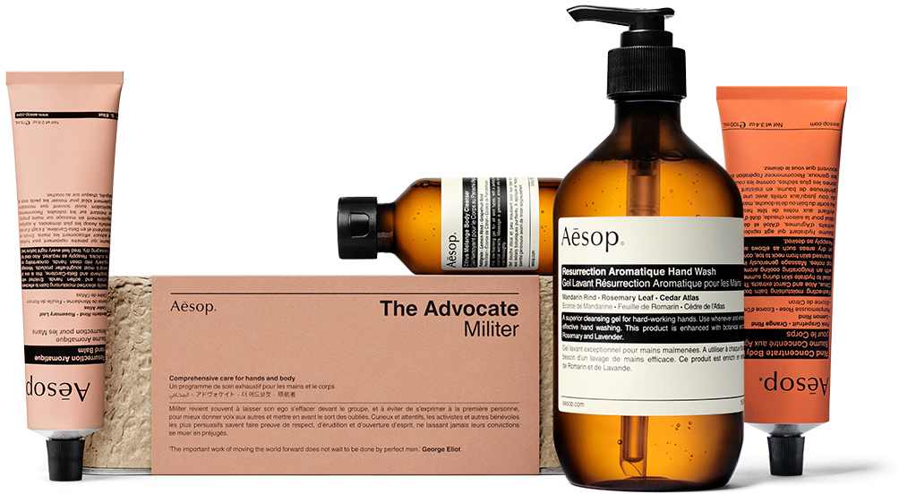 Aesop The Advocate ギフトセット
