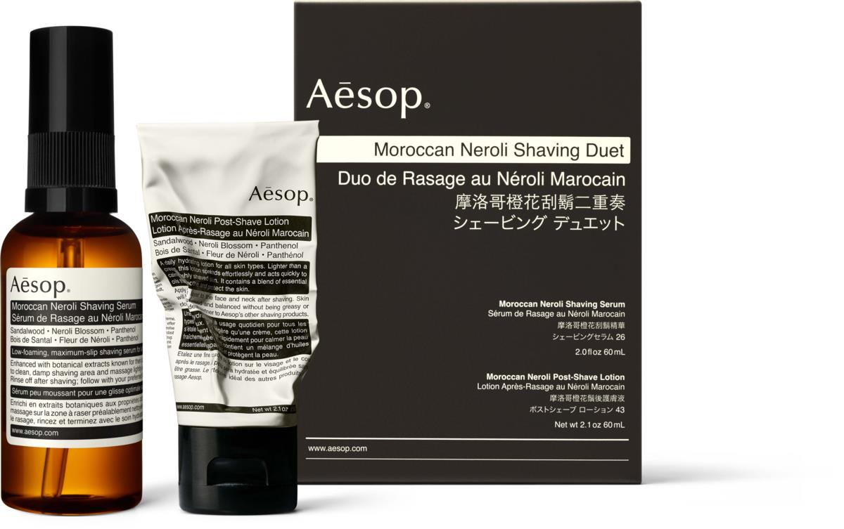 Aesop Moroccan Neroli Shaving