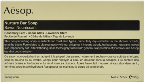 Aesop Nurture Bar Soap 150 g