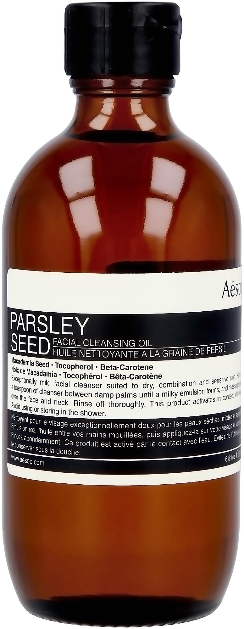 Aesop Parsley Seed Facial Cleansing Oil 200 ml