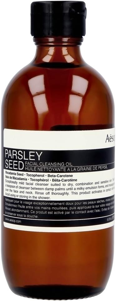 Aesop Parsley Seed Facial Cleansing Oil 200ml