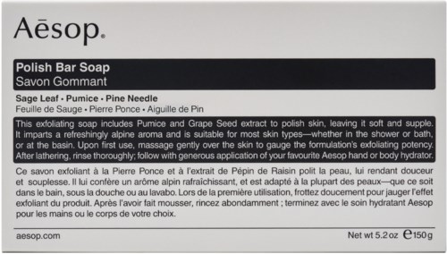 Aesop Polish Bar Soap 150 g