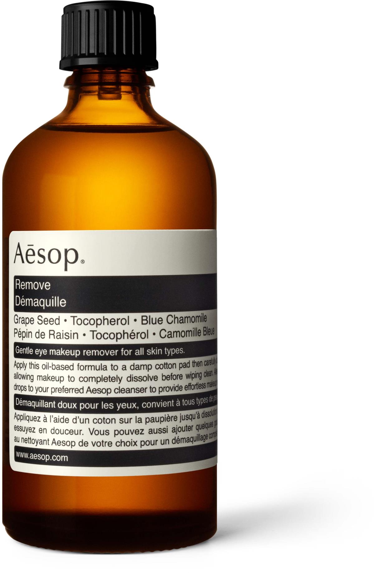Aesop Remove 60 ml