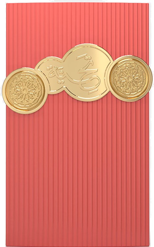 Afnan Perfumes Tribute Pink Eau de Parfum 100 ml