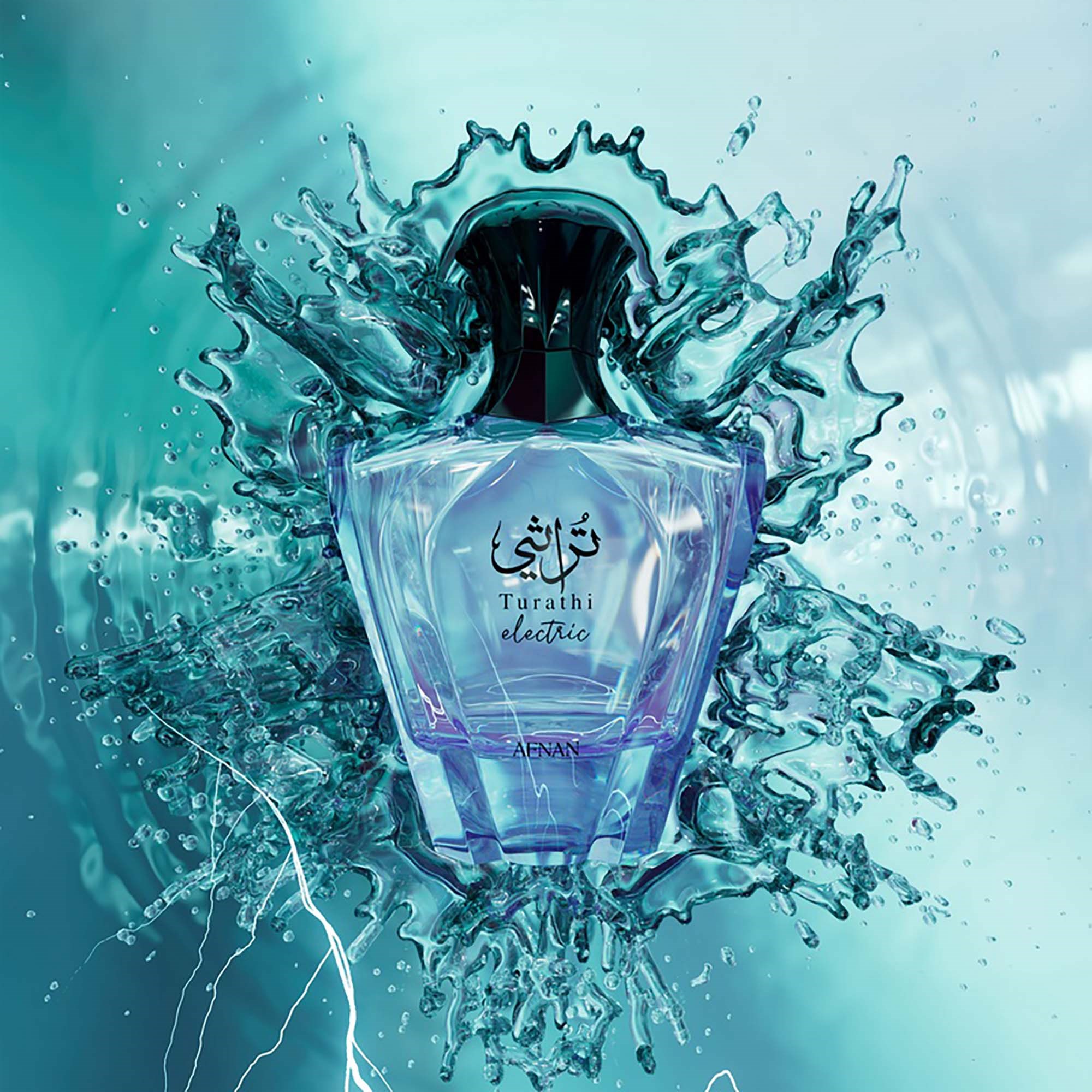 Afnan Perfumes Turathi Electric Eau de Parfum 90 ml (obrázok 5)
