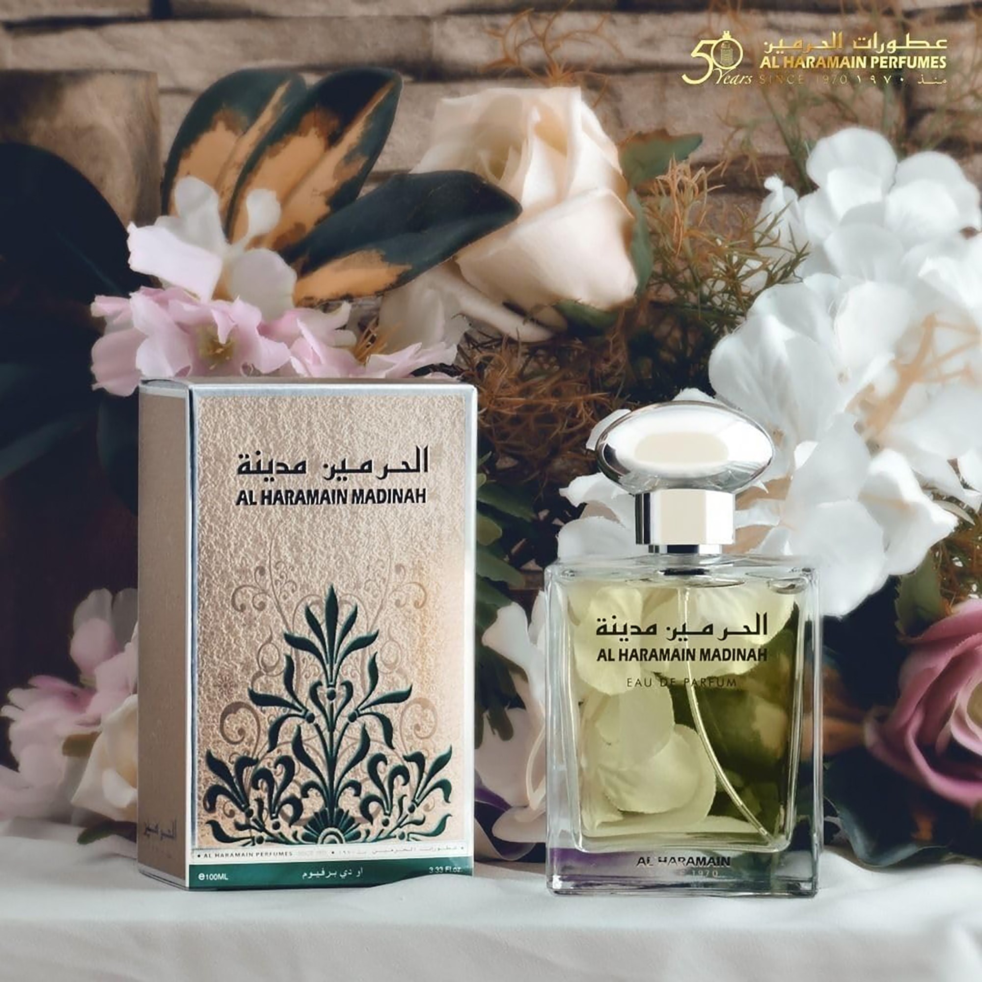 Al Haramain Madinah Eau de Parfum 100 ml (obrázok 5)