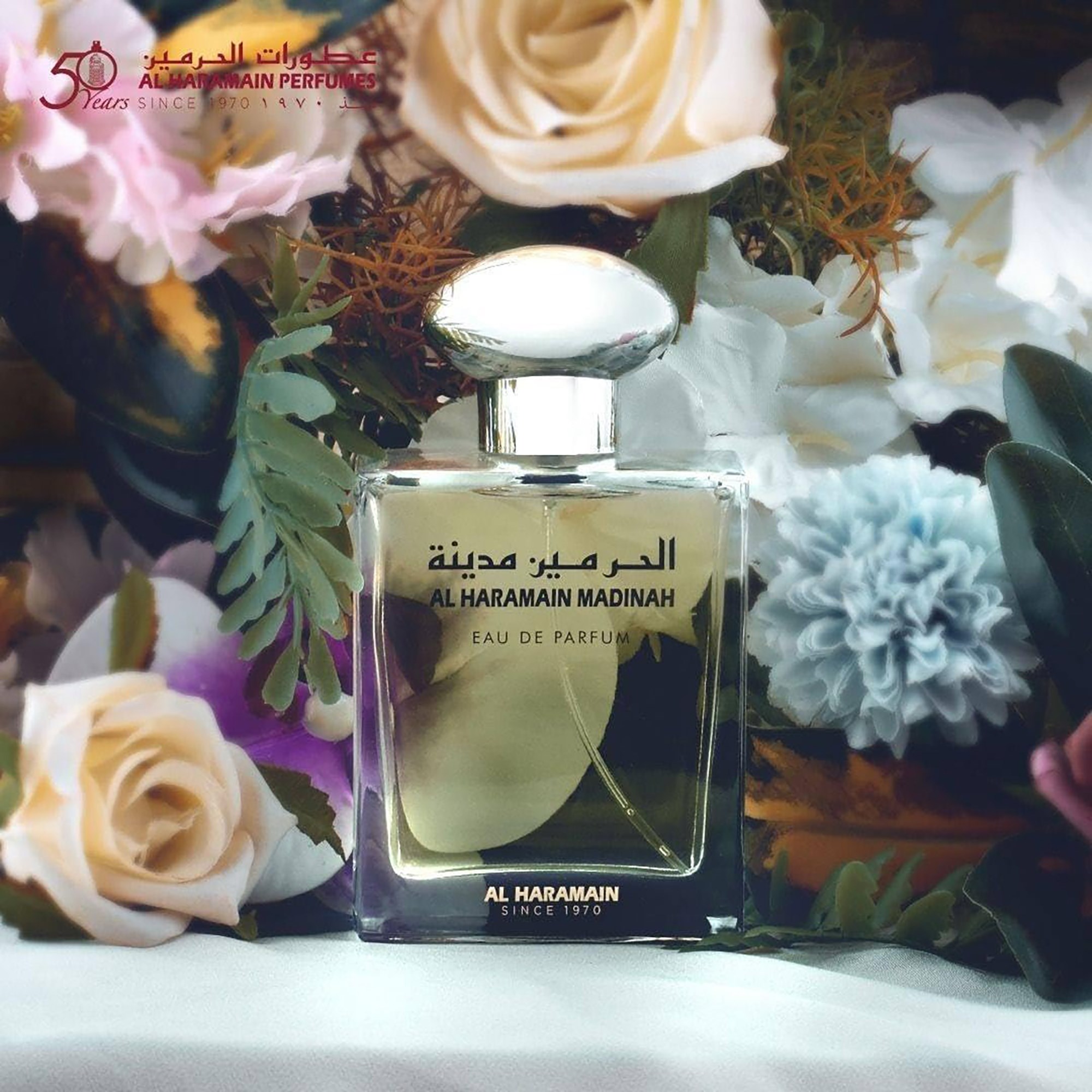 Al Haramain Madinah Eau de Parfum 100 ml (obrázok 6)