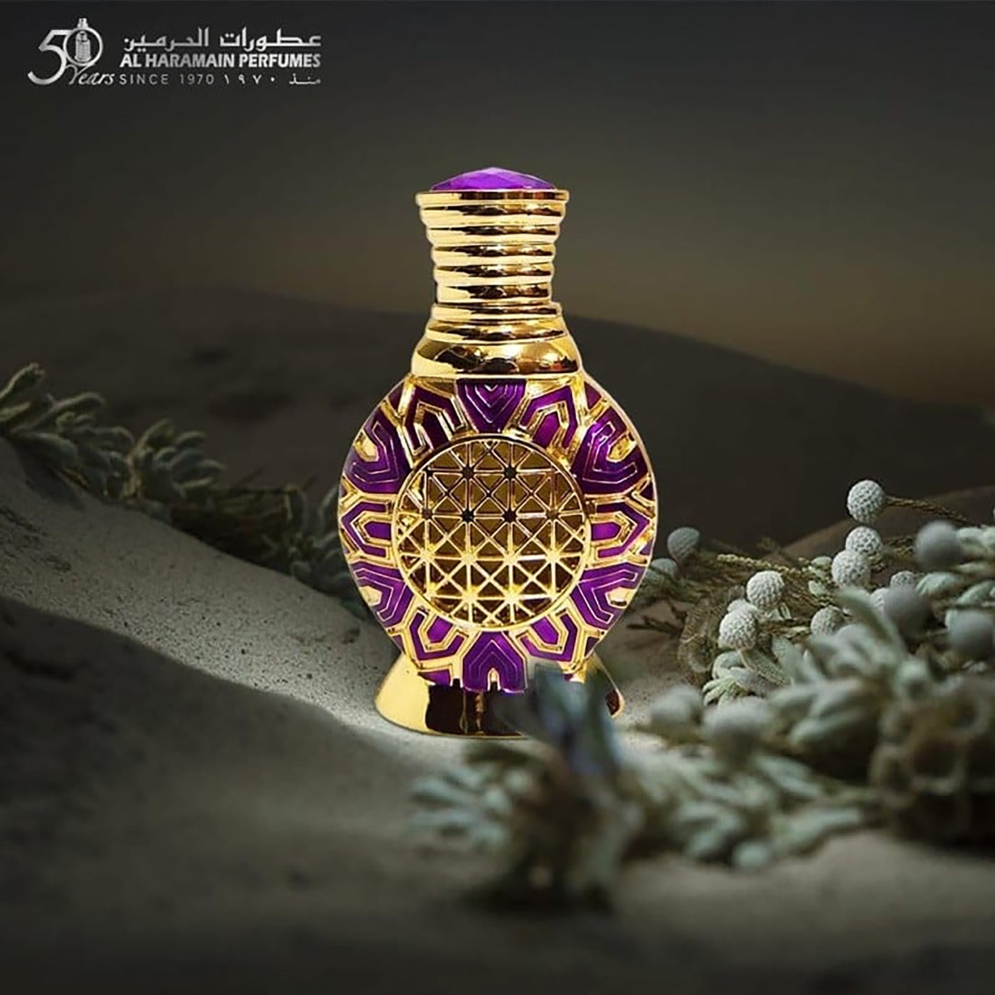 Al Haramain Miracle Perfume Oil 15 ml (obrázok 3)