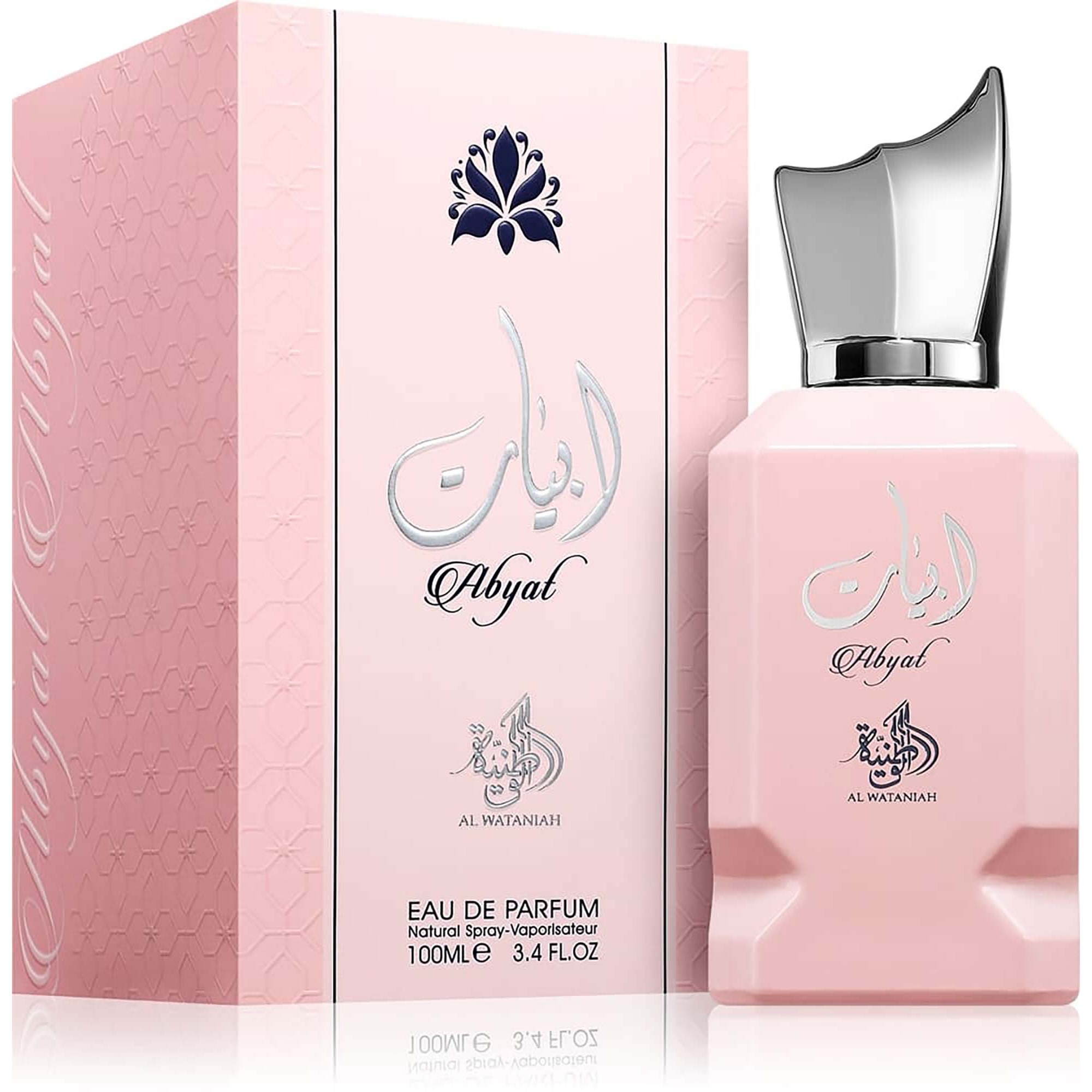 Al Wataniah Abyat Eau de Parfum 100 ml (obrázok 2)
