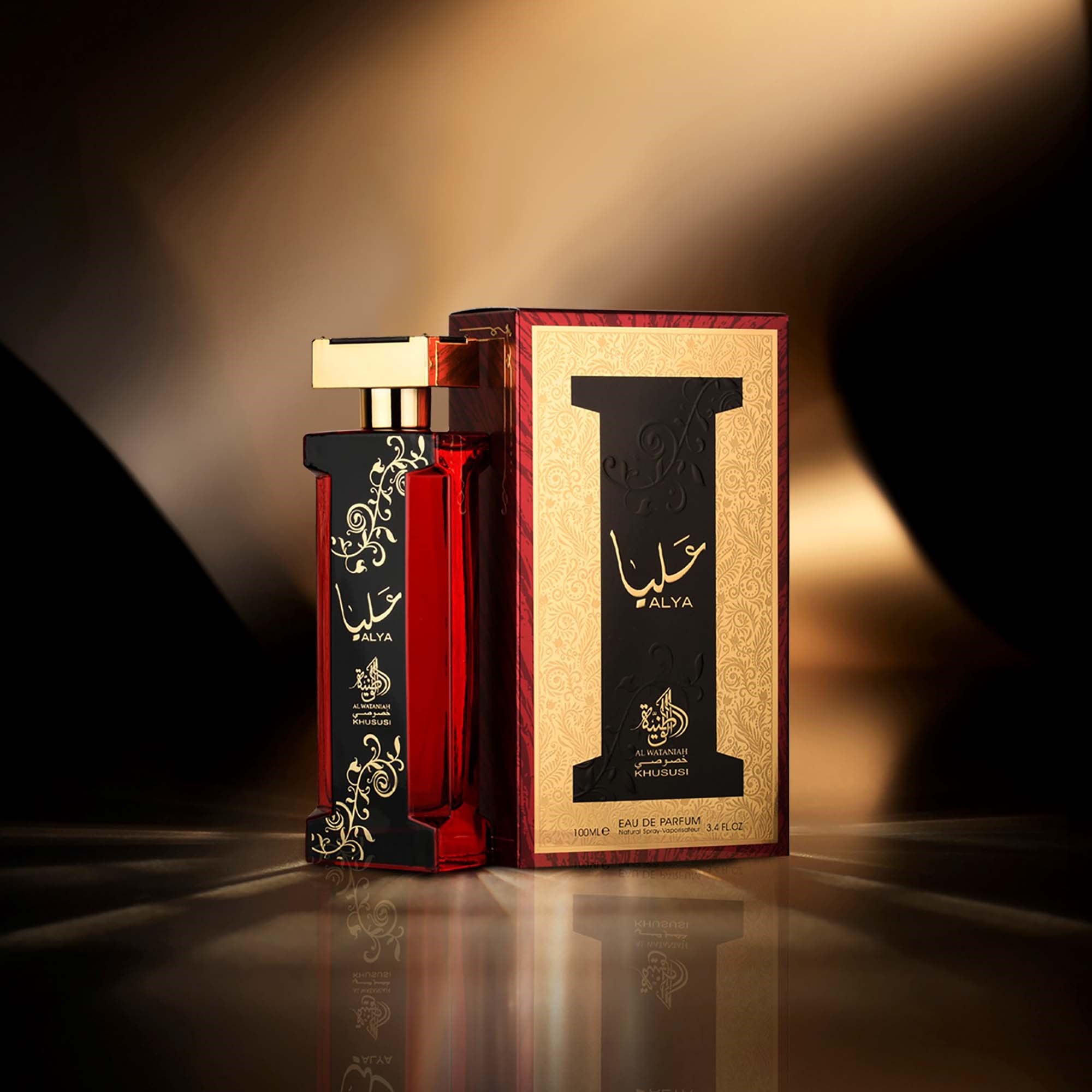 Al Wataniah Alya Eau de Parfum 100 ml (obrázok 4)