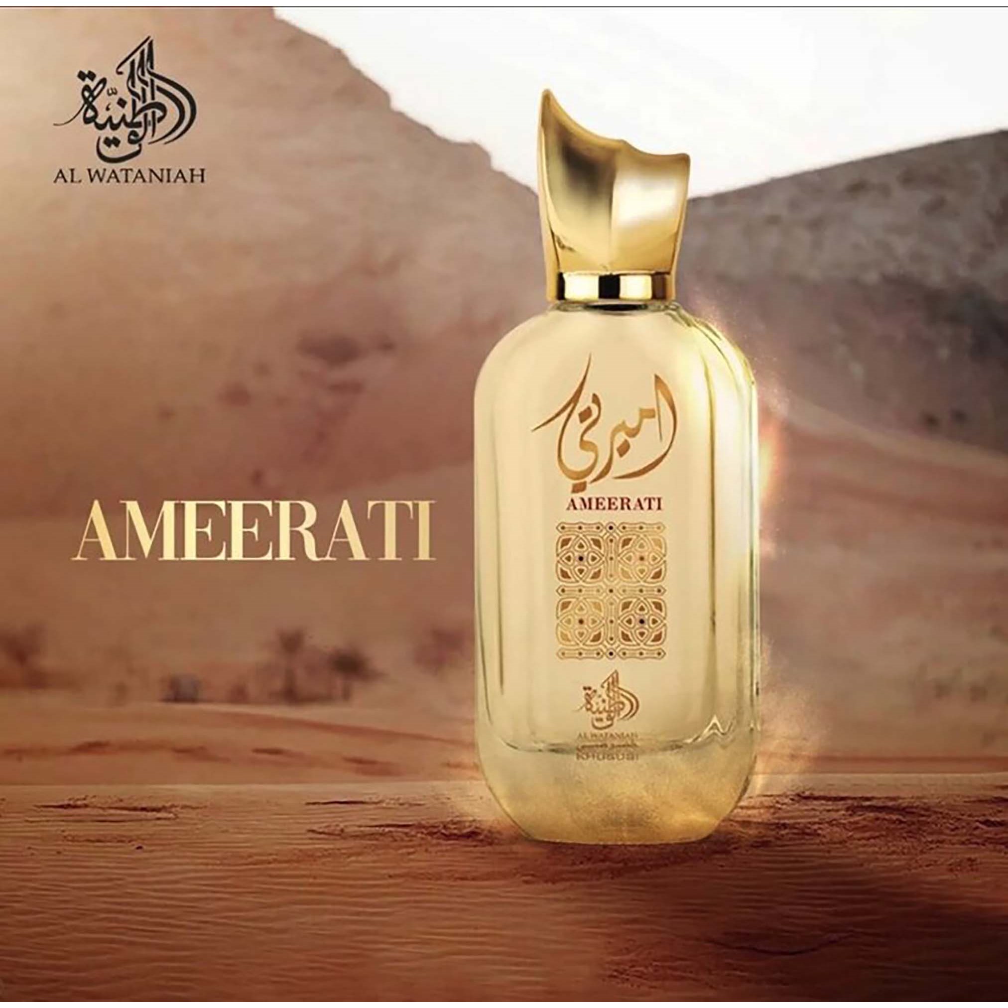 Al Wataniah Ameerati Eau de Parfum 100 ml (obrázok 3)