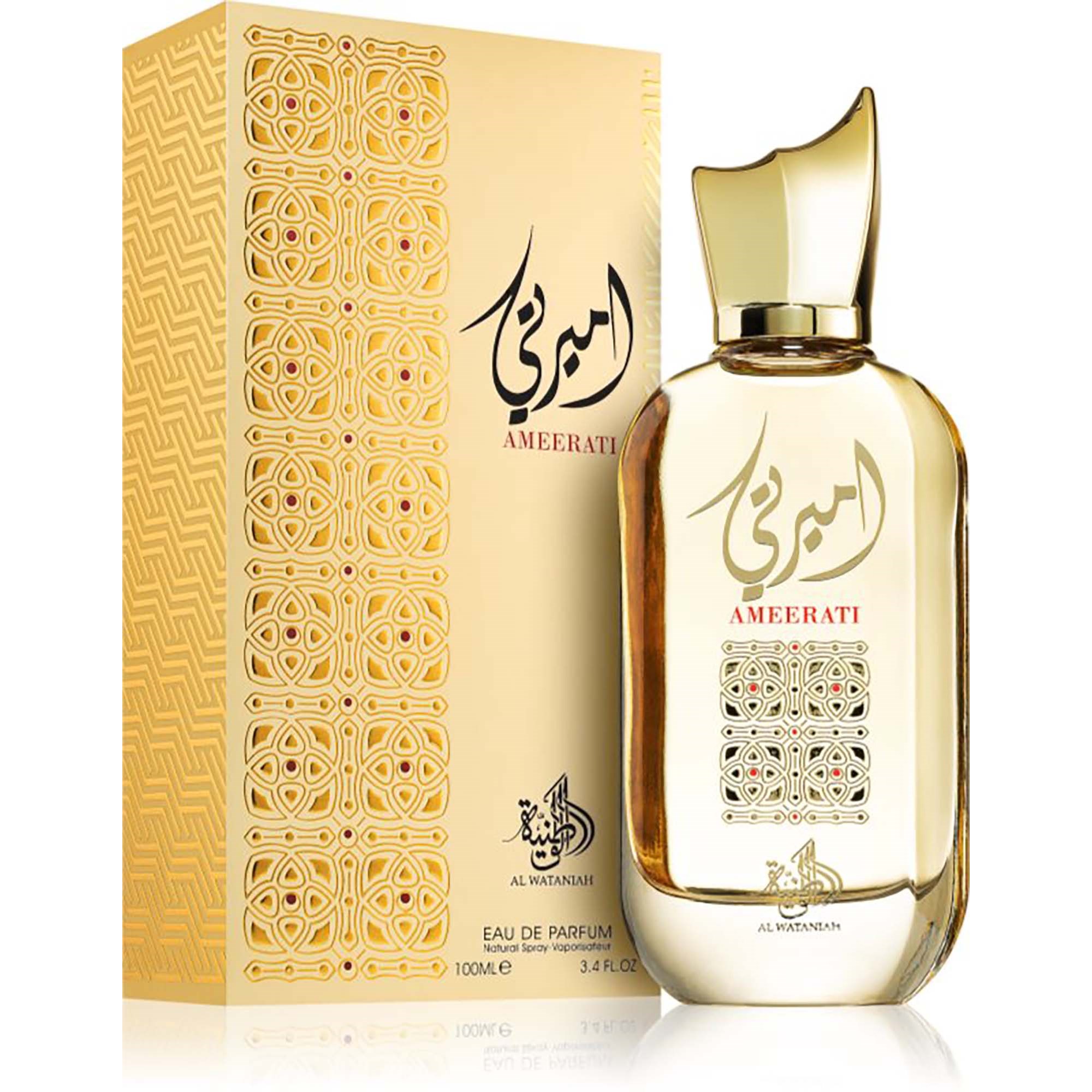 Al Wataniah Ameerati Eau de Parfum 100 ml (obrázok 4)