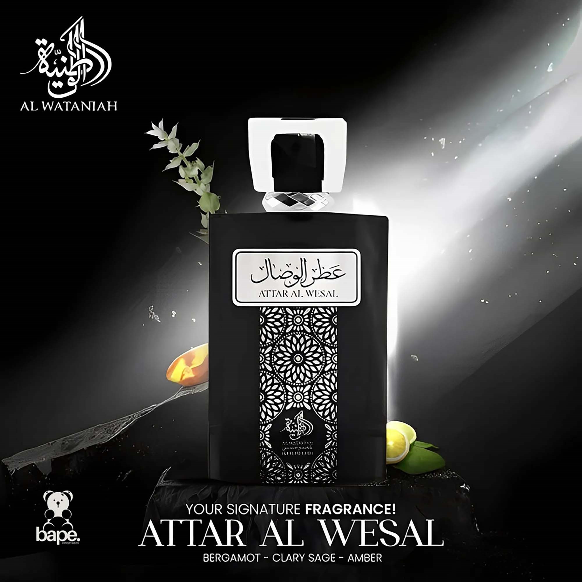 Al Wataniah Attar Al Wesal Eau de Parfum 100 ml (obrázok 5)