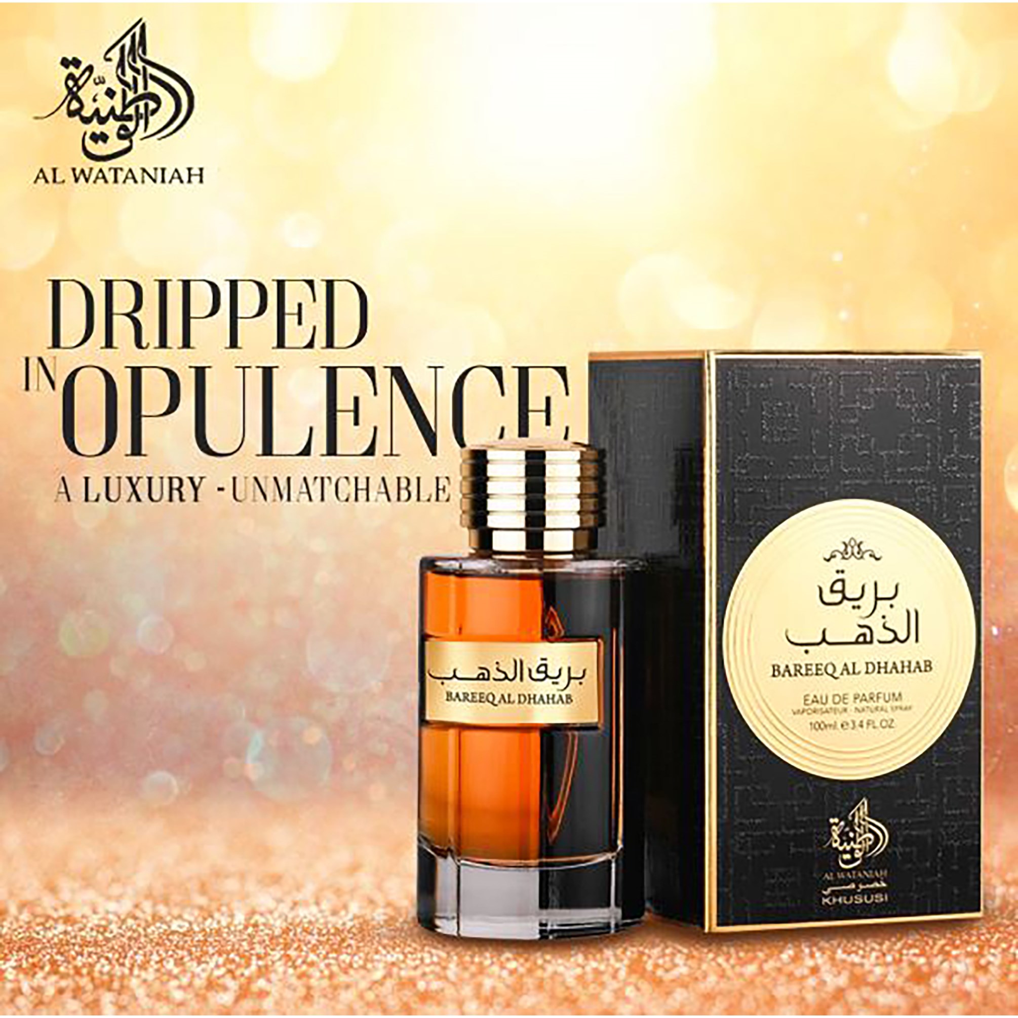 Al Wataniah Bareeq Al Dhaha Eau de Parfum 100 ml (obrázok 3)