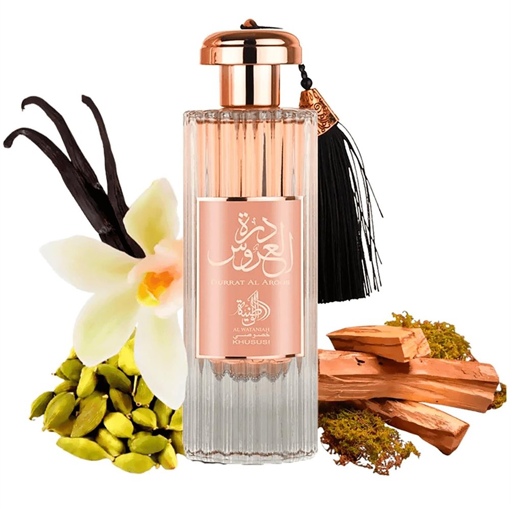 Al Wataniah Durrat Al Aroos Eau de Parfum 85 ml (obrázok 4)