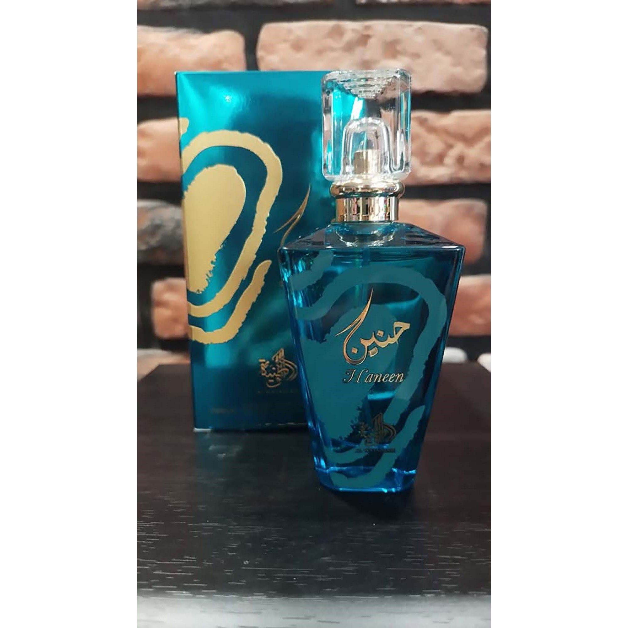 Al Wataniah Haneen Eau de Parfum 100 ml (obrázok 5)