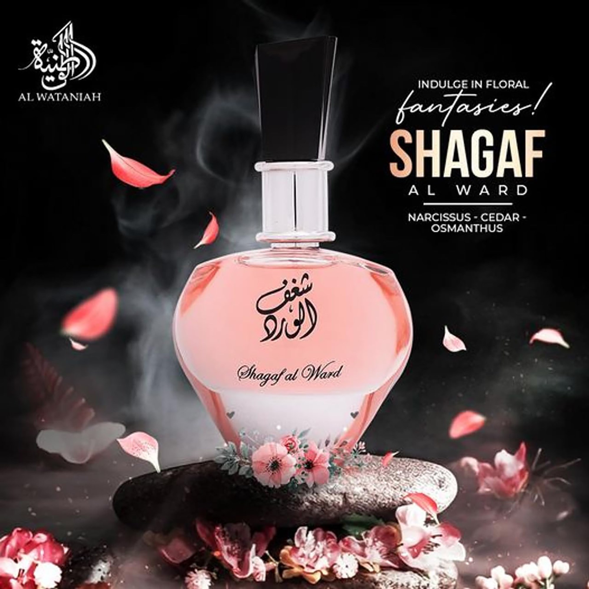 Al Wataniah Shagaf Al Ward Eau de Parfum 100 ml (obrázok 3)