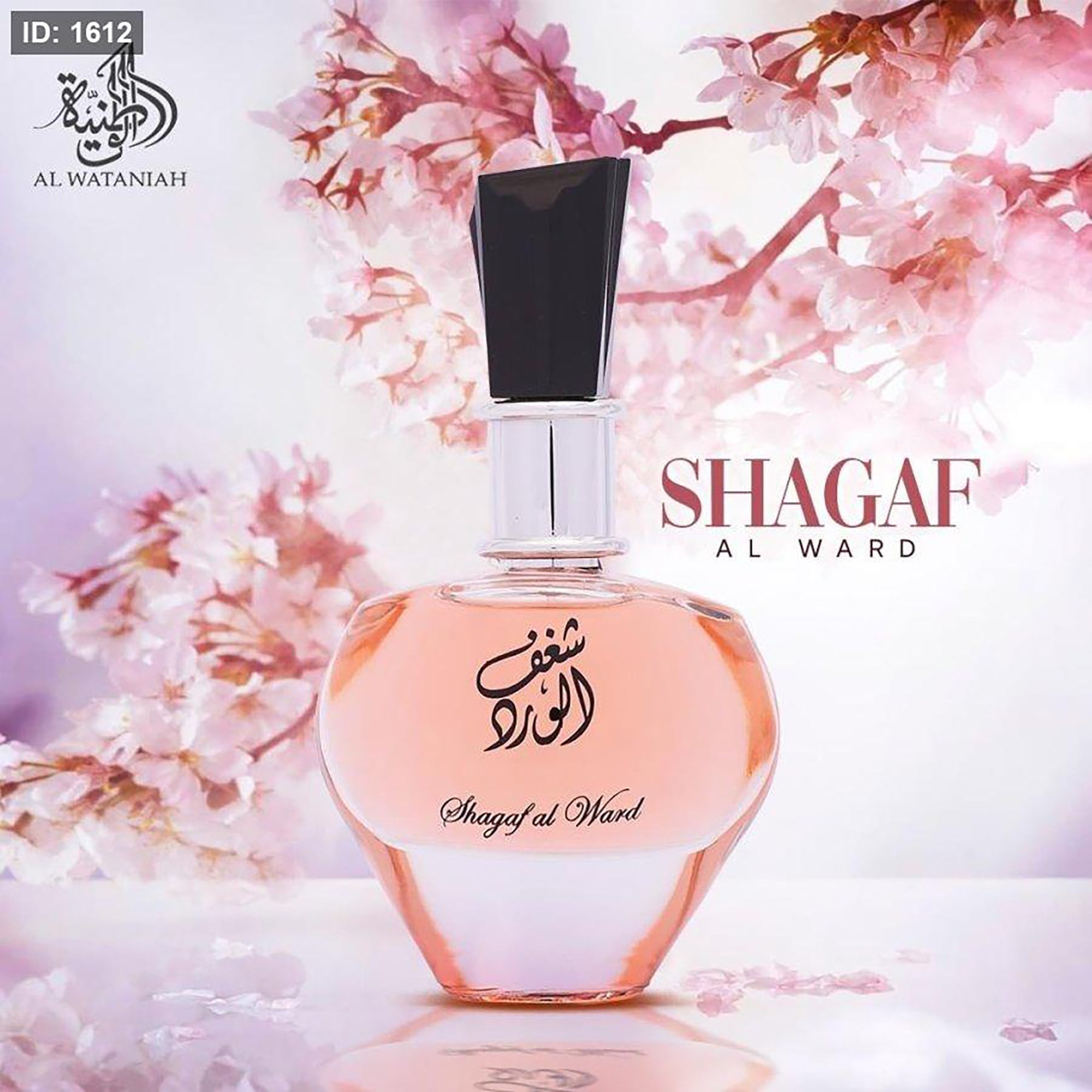 Al Wataniah Shagaf Al Ward Eau de Parfum 100 ml (obrázok 5)
