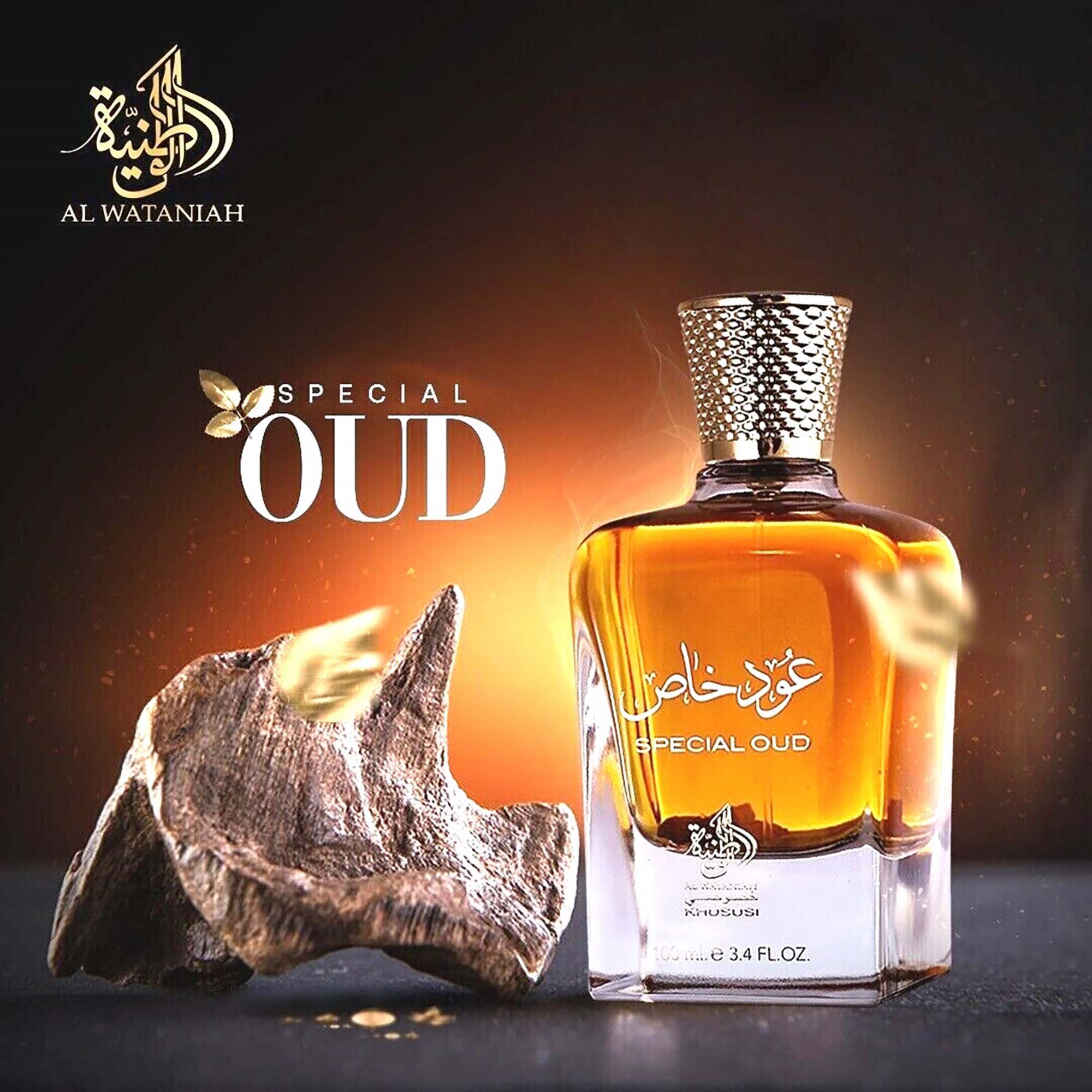 Al Wataniah Special Oud Eau de Parfum 100 ml (obrázok 3)