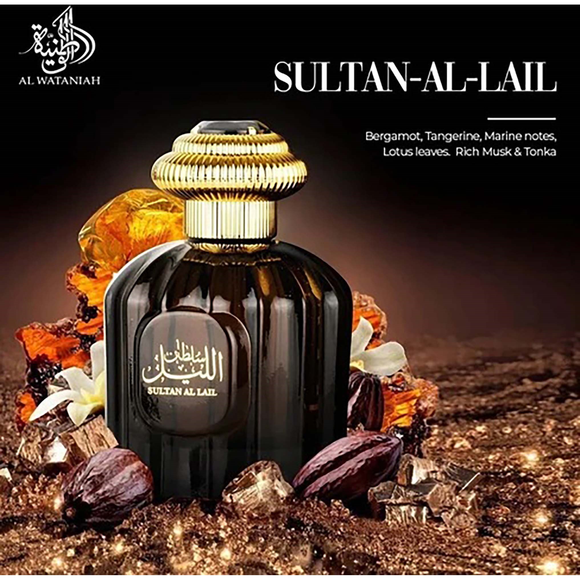 Al Wataniah Sultan Al Lail Eau de Parfum 100 ml (obrázok 4)
