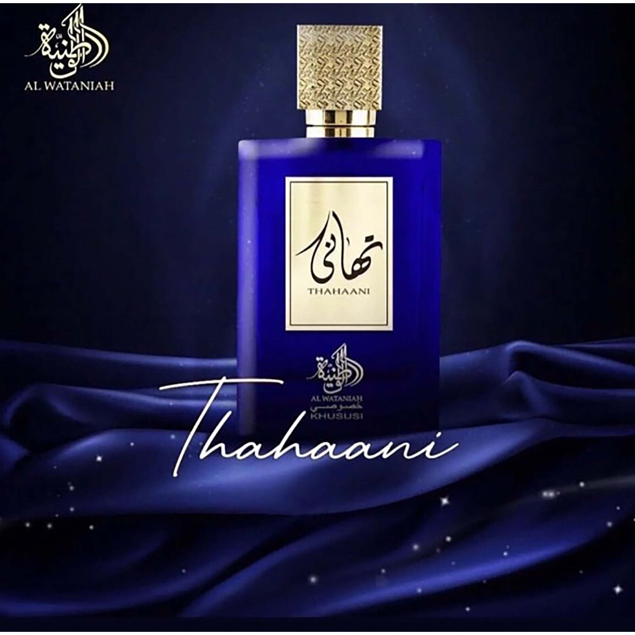 Al Wataniah Thahaani Eau de Parfum 100 ml (obrázok 4)