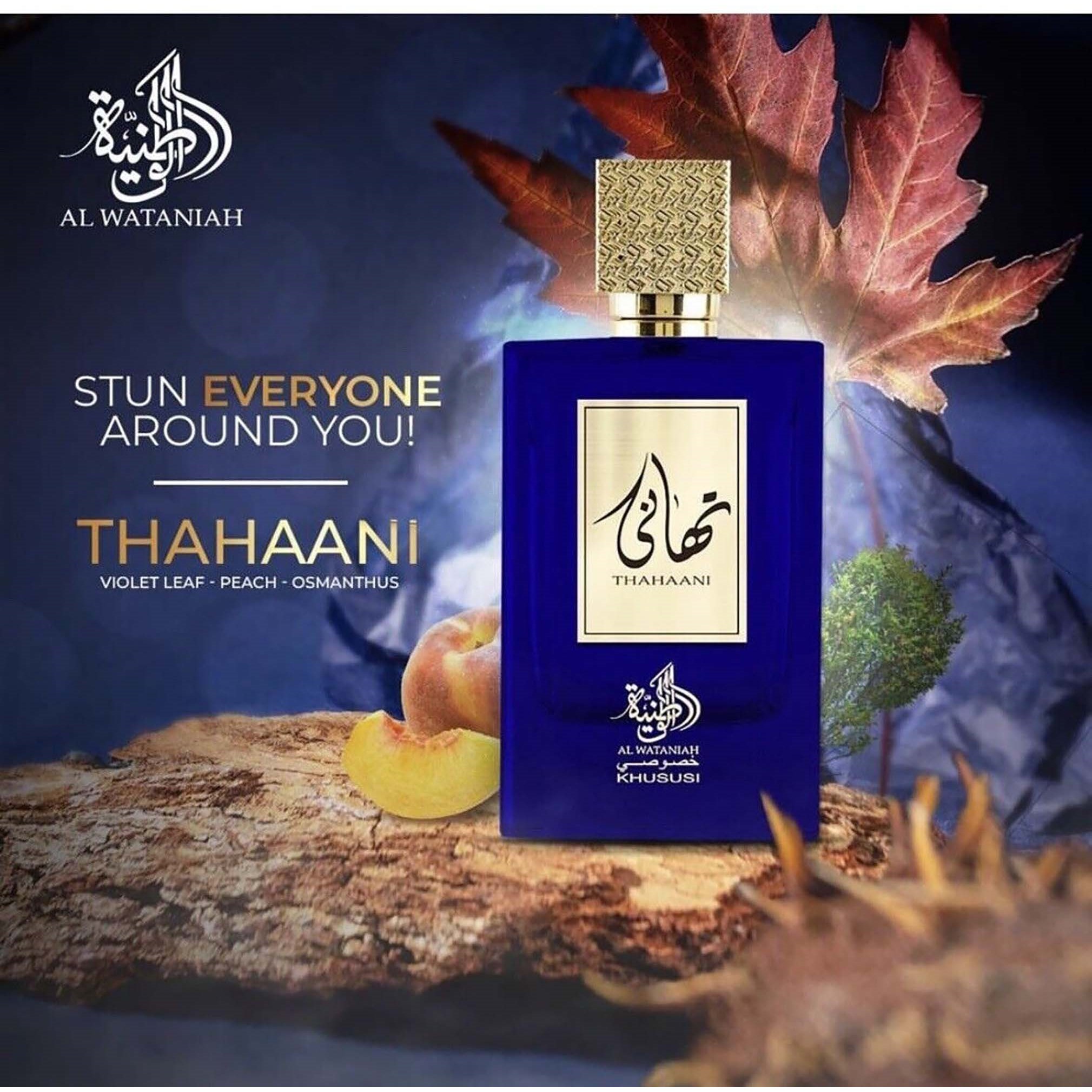 Al Wataniah Thahaani Eau de Parfum 100 ml (obrázok 5)