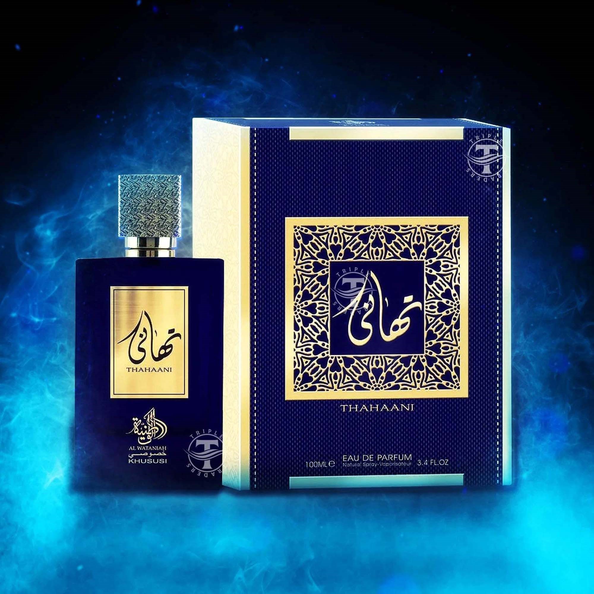 Al Wataniah Thahaani Eau de Parfum 100 ml (obrázok 6)