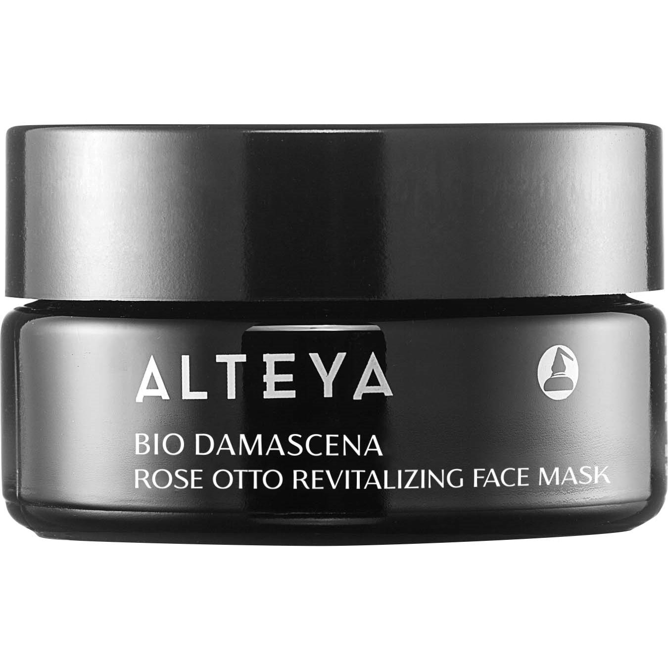 Alteya Organics Bio Damascena Rose Otto Revitalizing Face Mask 5