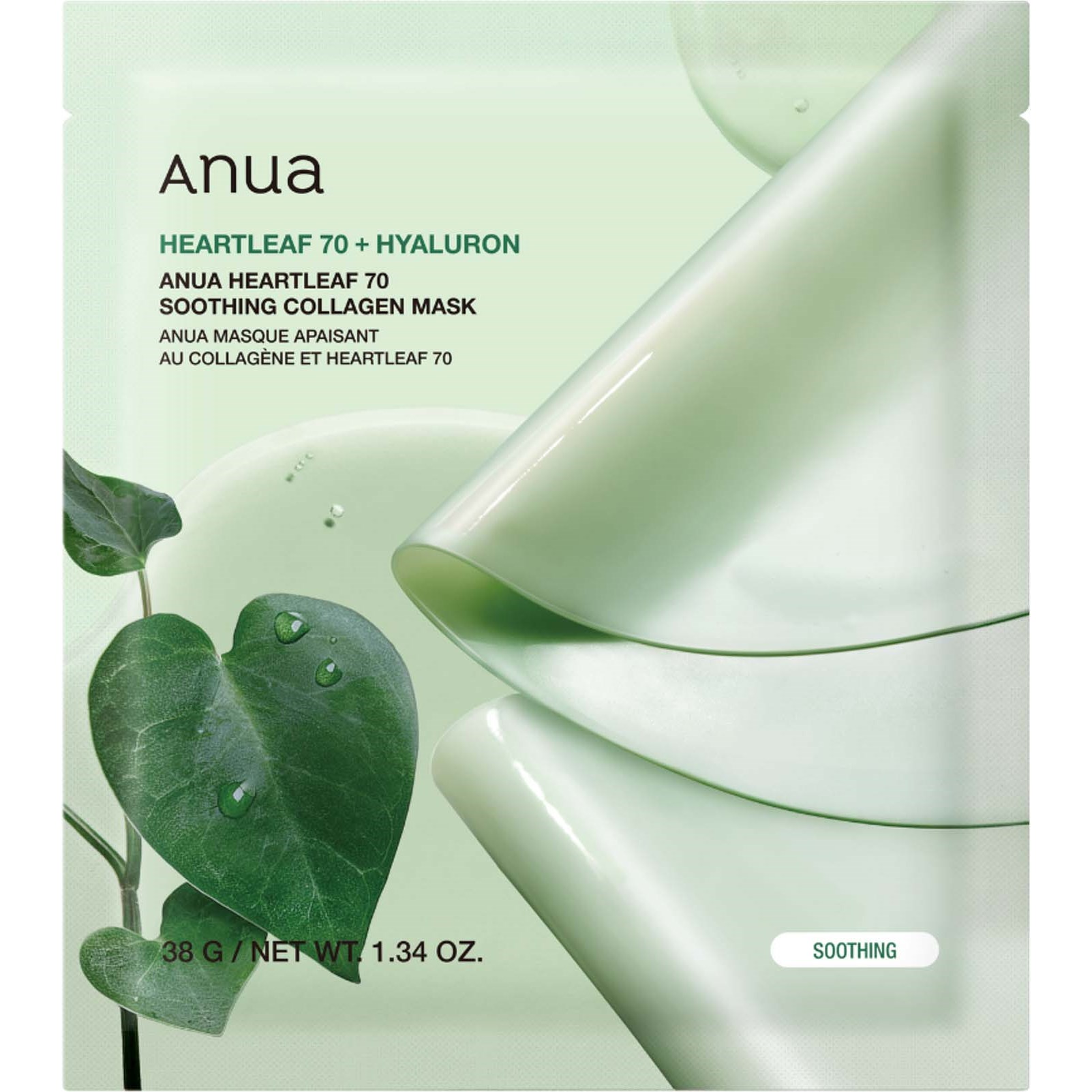 ANUA Heartleaf 70 Soothing Collagen Mask