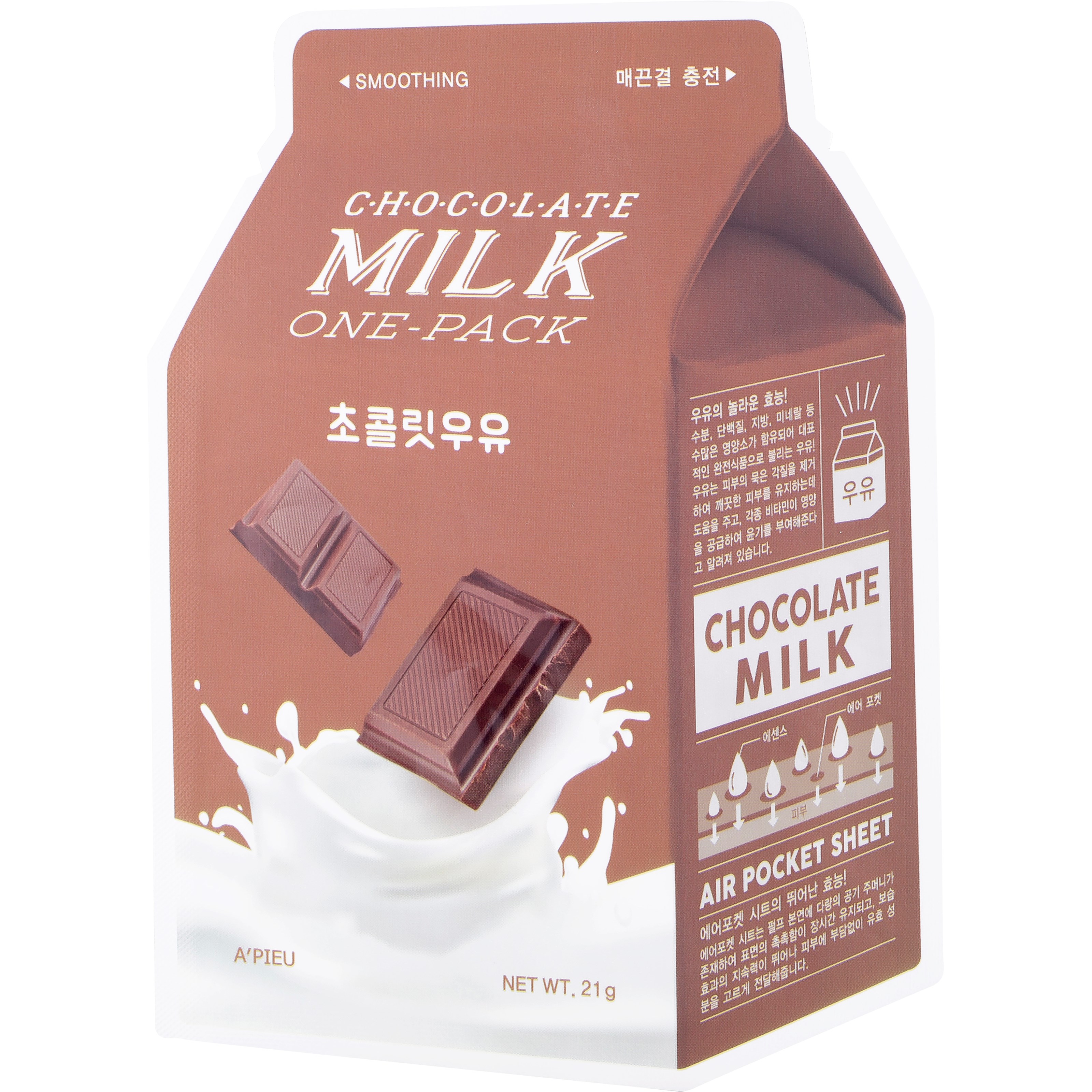 Läs mer om APieu Chocolate Milk One-Pack 21 g