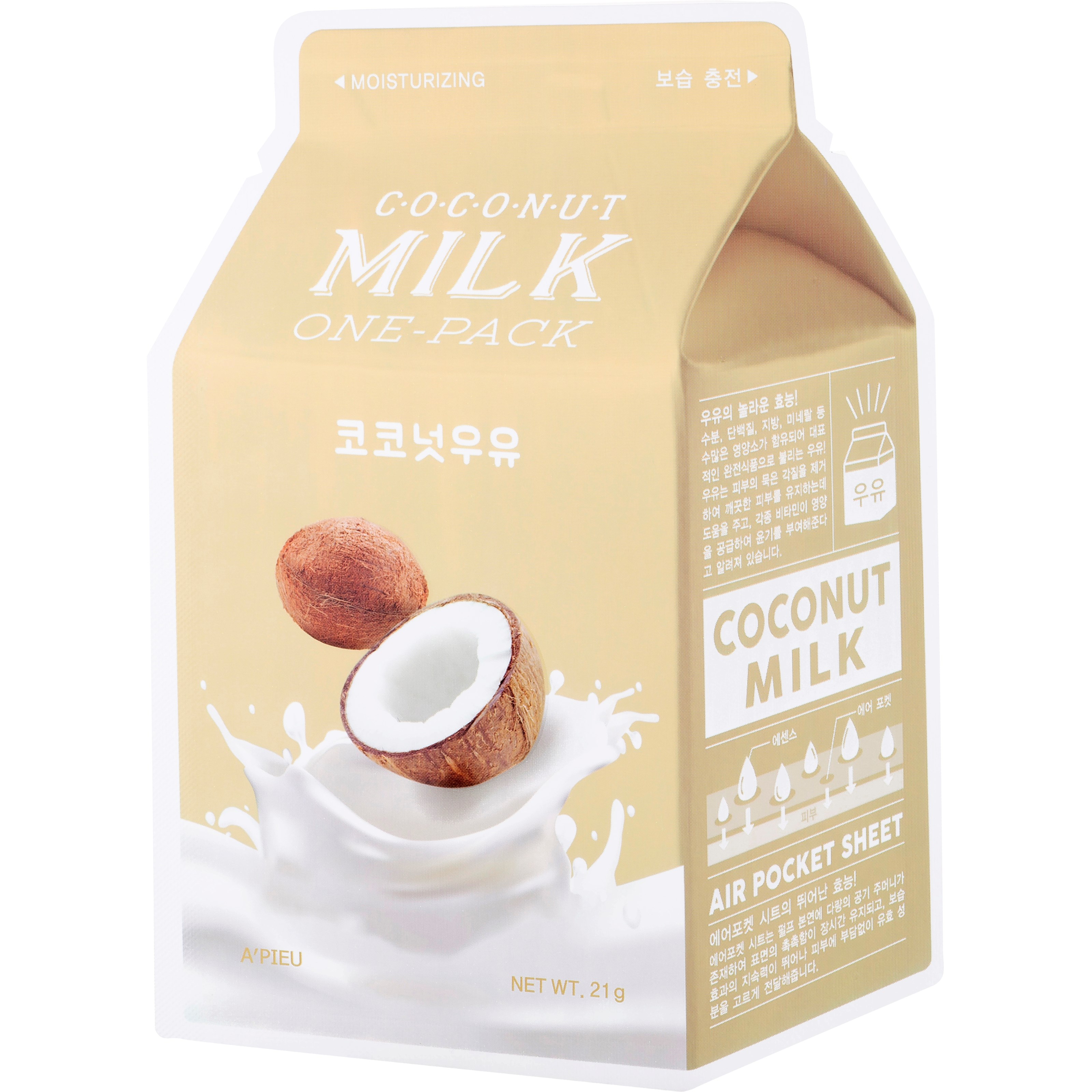 APieu Coconut Milk One-Pack 21 g