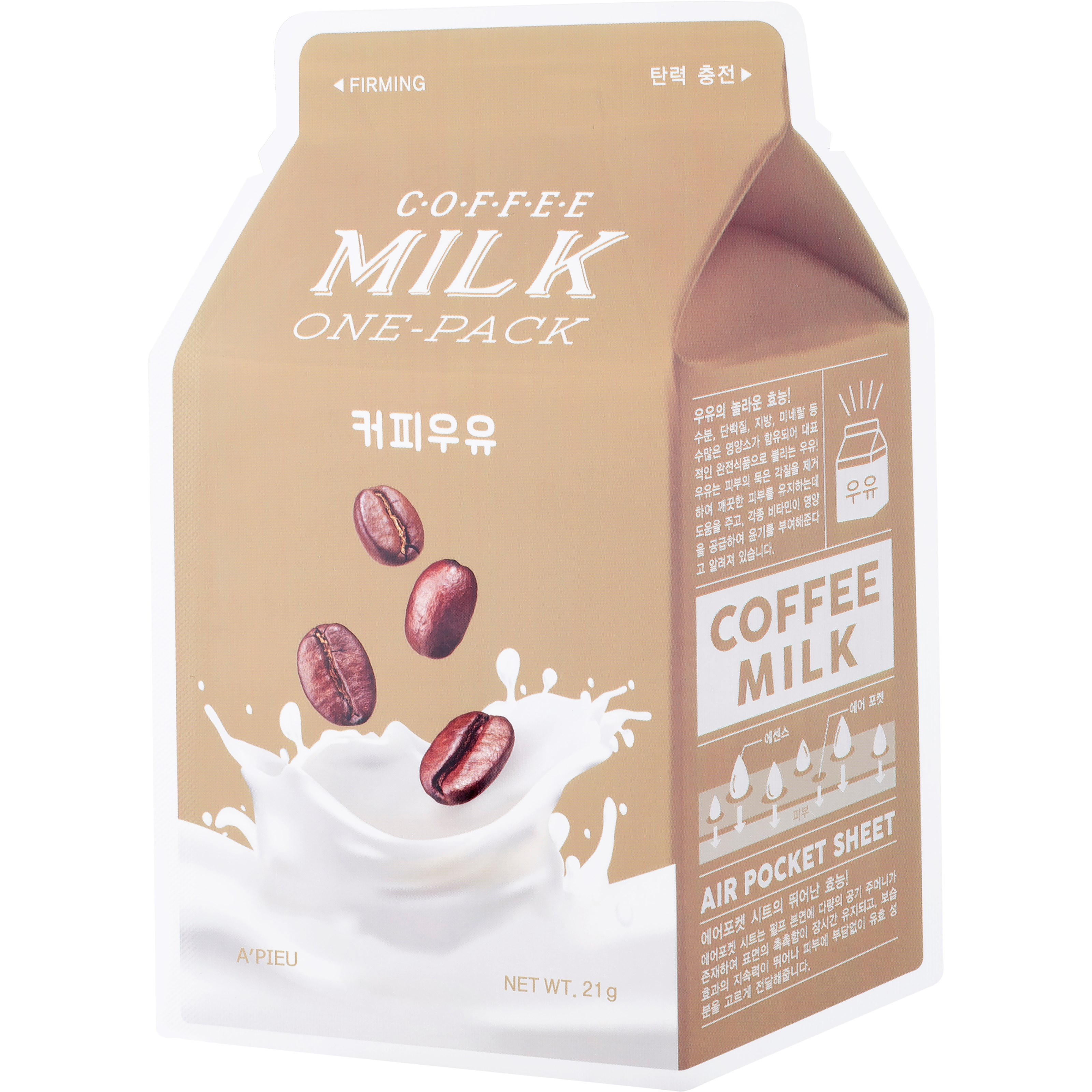 Bilde av A'pieu Coffee Milk One-pack 21 G