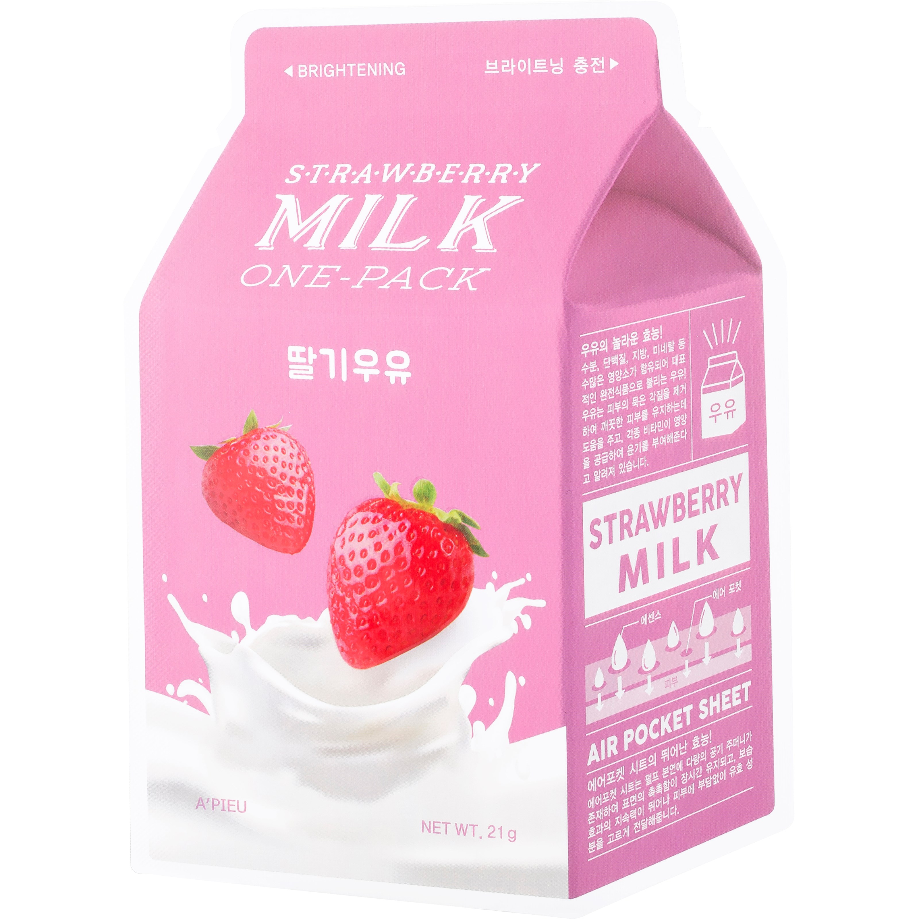 Läs mer om APieu Strawberry Milk One-Pack 21 g