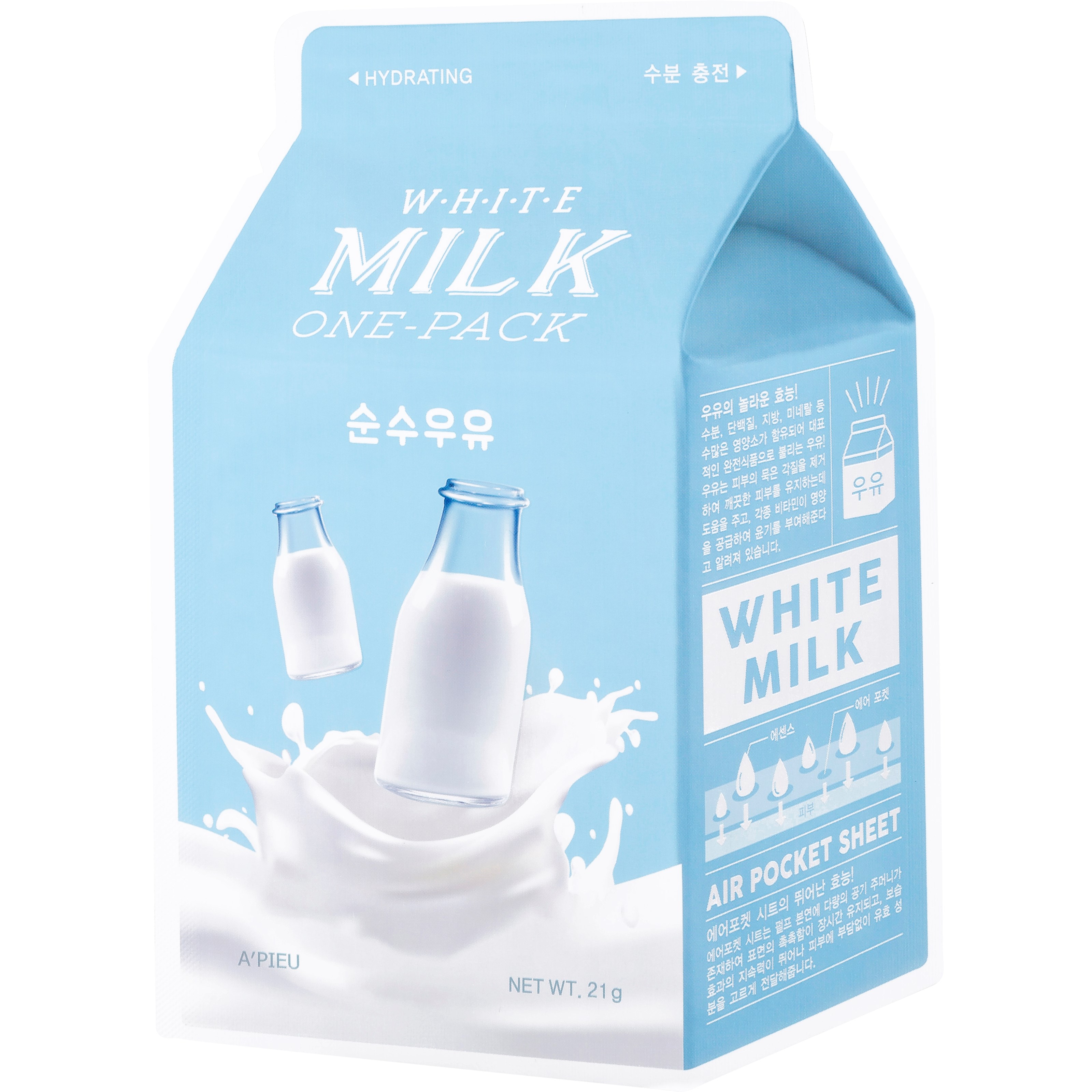 Bilde av A'pieu White Milk One-pack 21 G