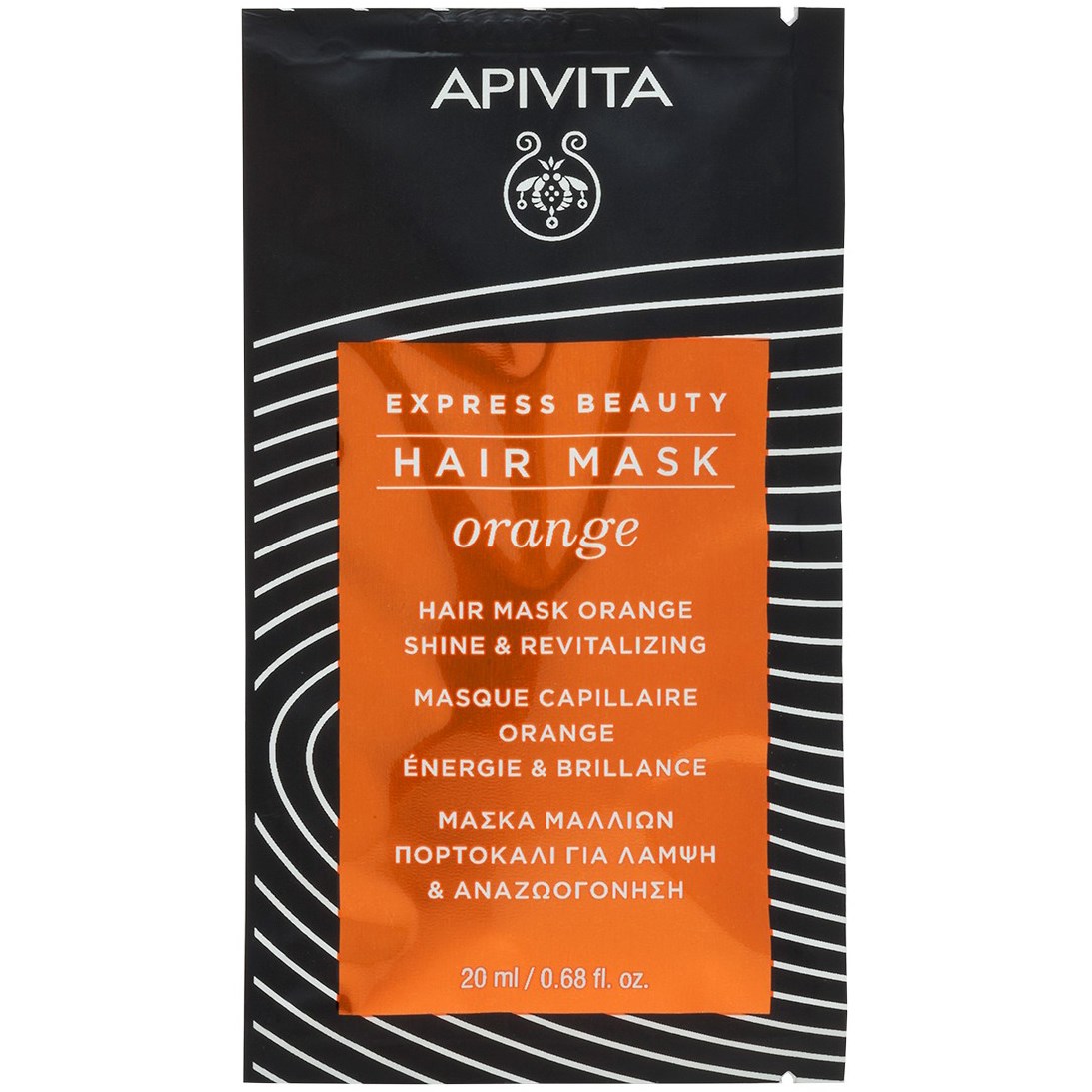 APIVITA Express Beauty Hair Shine & Revitalizing Hair Mask 20 m