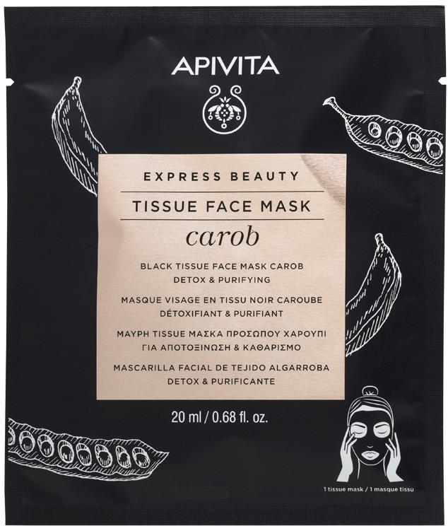 APIVITA Black Tissue Face Mask Detox & Purifying with Carob 20 ml