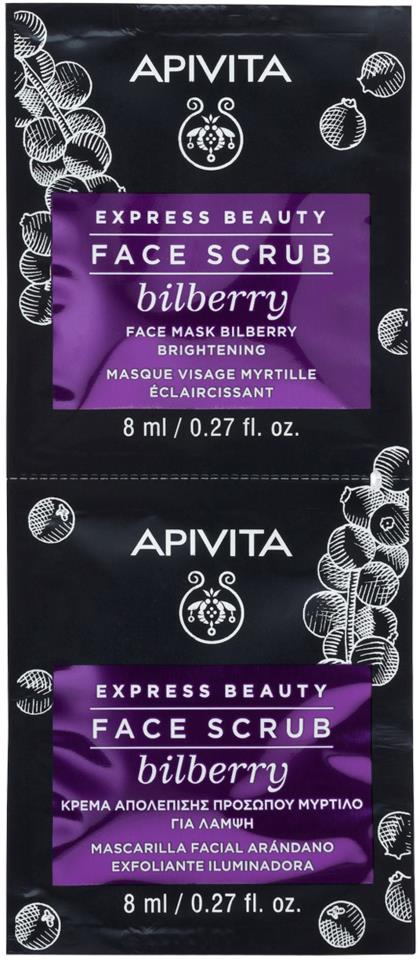 APIVITA Brightening Face Scrub with Bilberry 2X8 ml