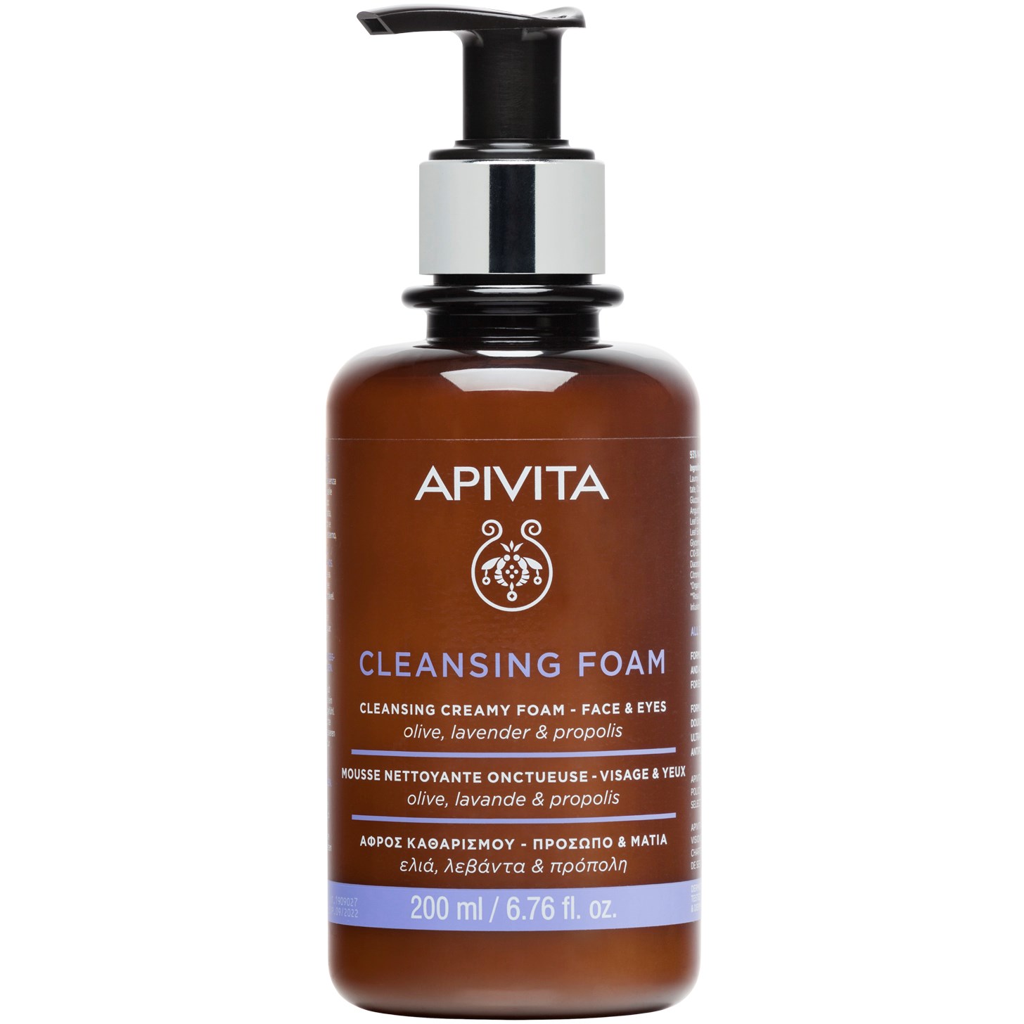 Läs mer om APIVITA Cleansing Foam – Face & Eyes 200 ml