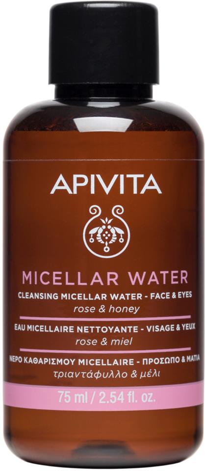 APIVITA Cleansing Micellar Water – Face & Eyes 75 ml
