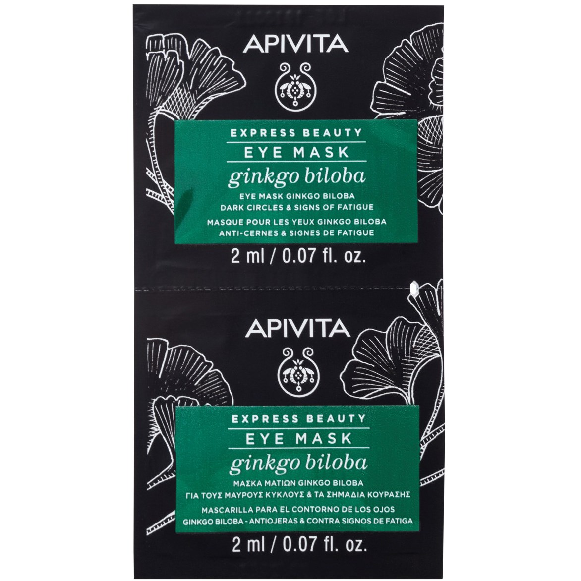 APIVITA Express Beauty Dark Circles & Signs of Fatigue Recovery E