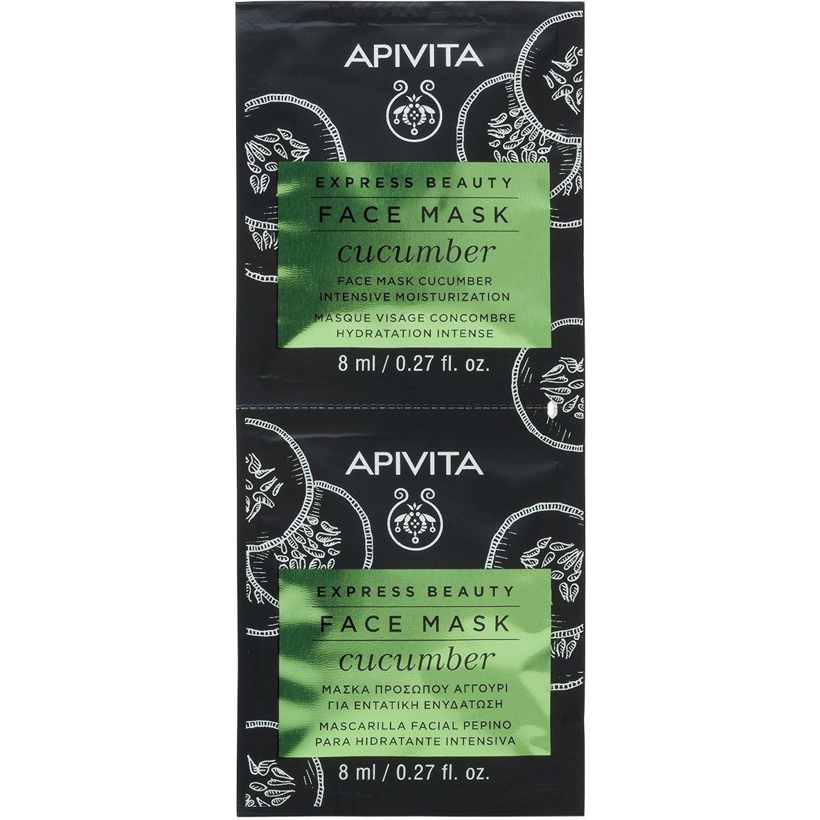 APIVITA Express Beauty Face Mask for Intensive Moisturization with Cuc