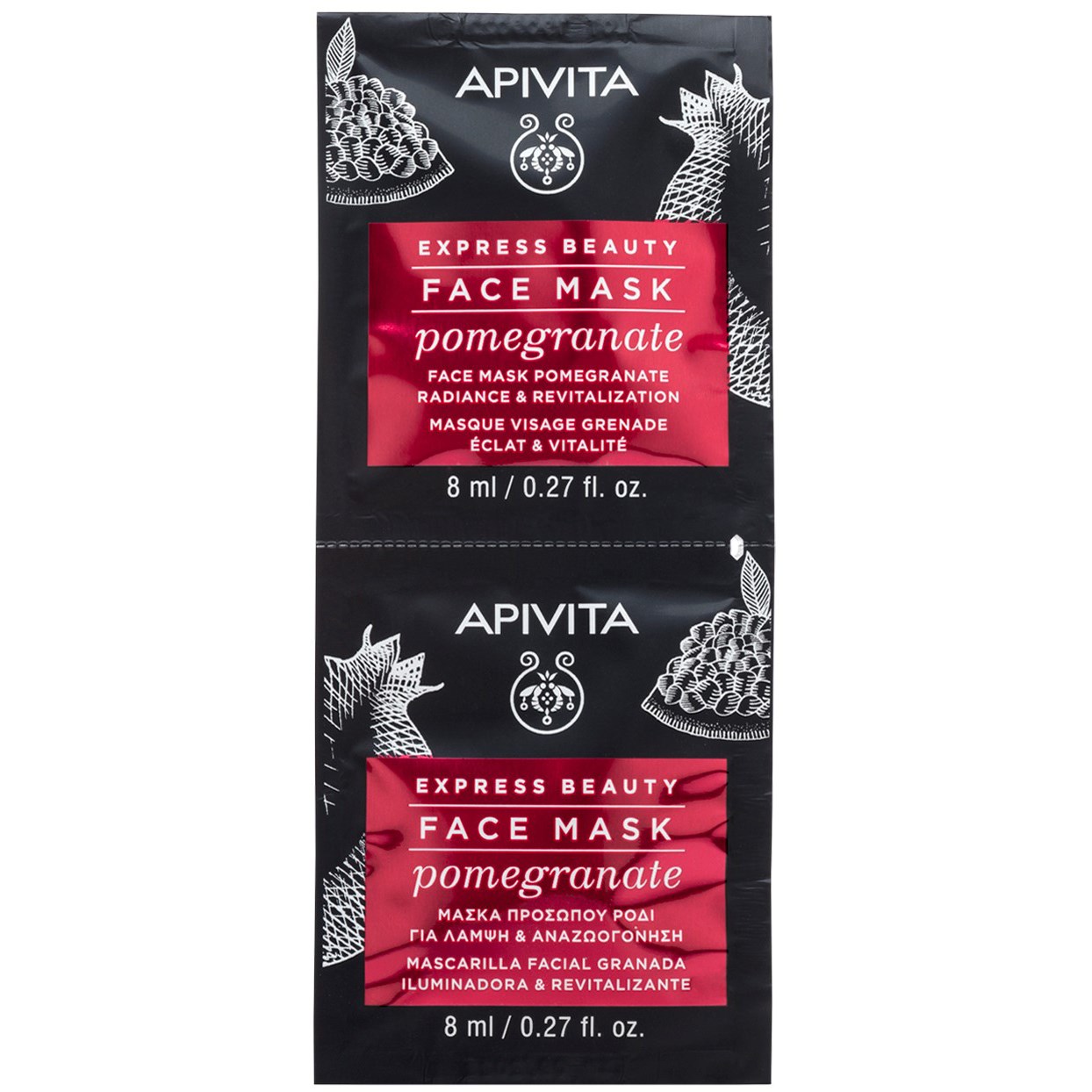 APIVITA Express Beauty Face Mask for Radiance & Revitalization wi