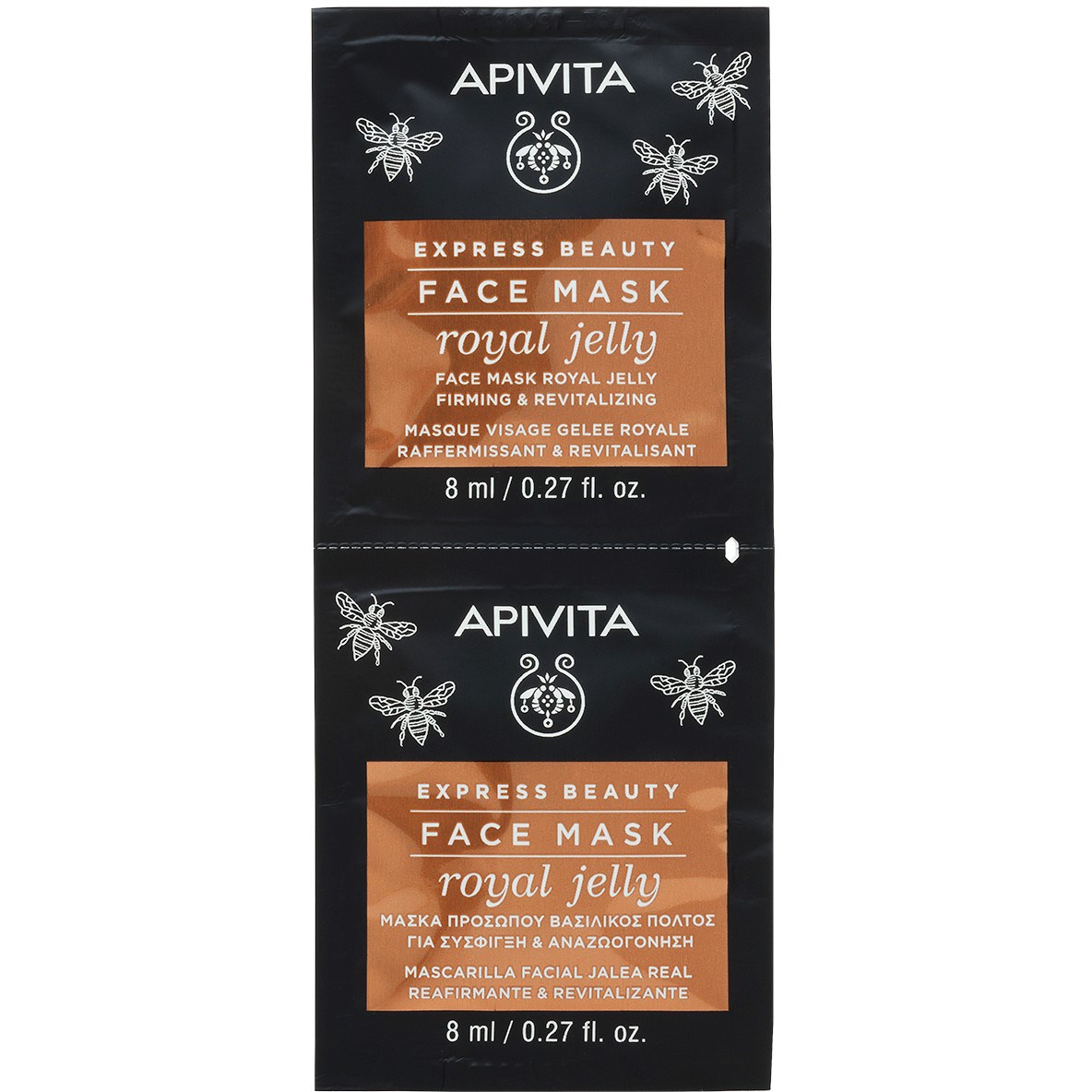 APIVITA Express Beauty Firming & Revitalizing Face Mask with Royal jel