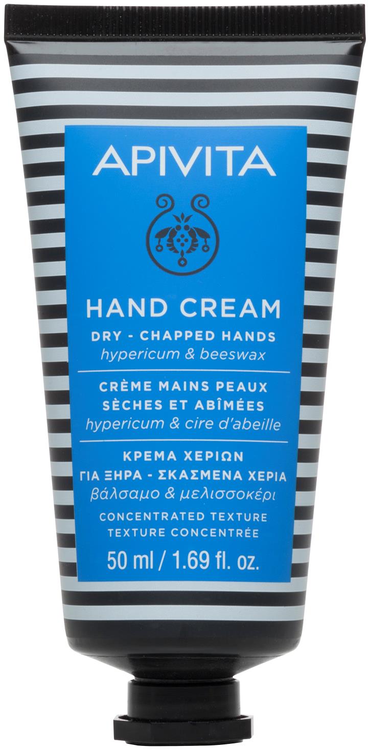 APIVITA Hand Care Hand Cream for DryChapped Hands with Hypericum & Beeswax Concentrated