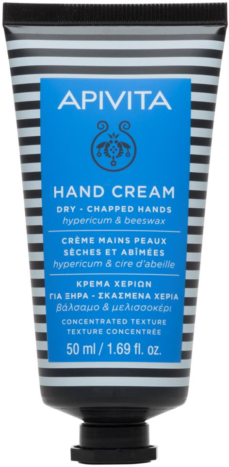 APIVITA Hand Cream for Dry-Chapped Hands with Hypericum & Beeswax - Concentrated Texture 50 ml