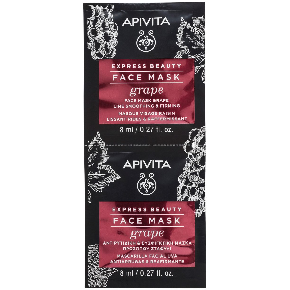 APIVITA Express Beauty Line Smoothing & Firming Face Mask with Grape 2